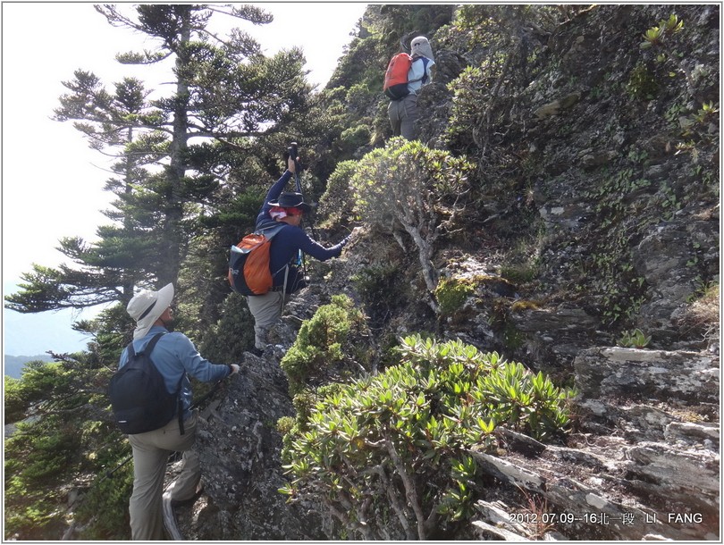 2012-07-12 08-49-31過陶塞峰往馬比杉山途中.JPG